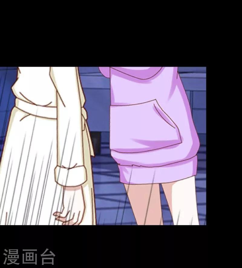第55话 缘分39