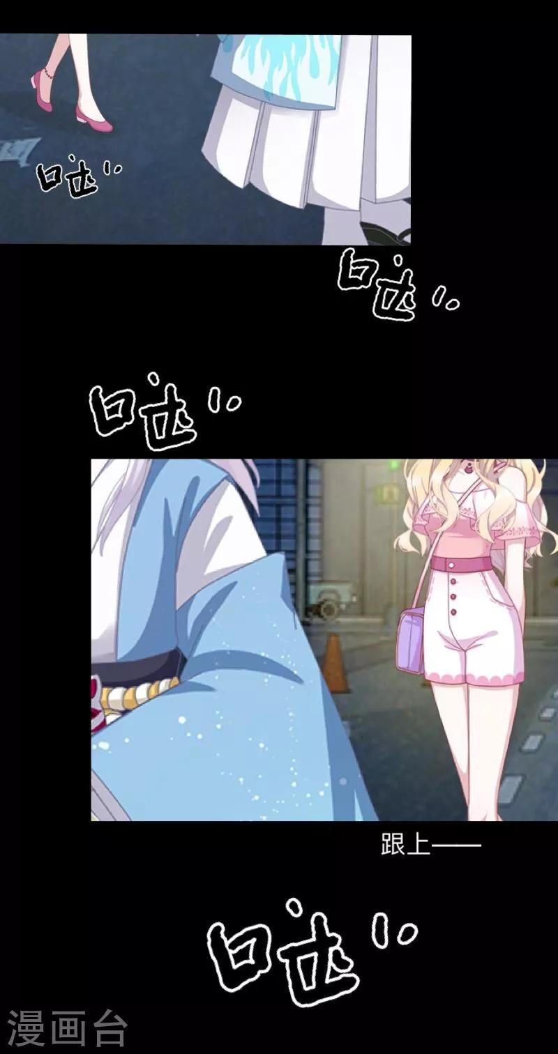 第58话 喜悦1
