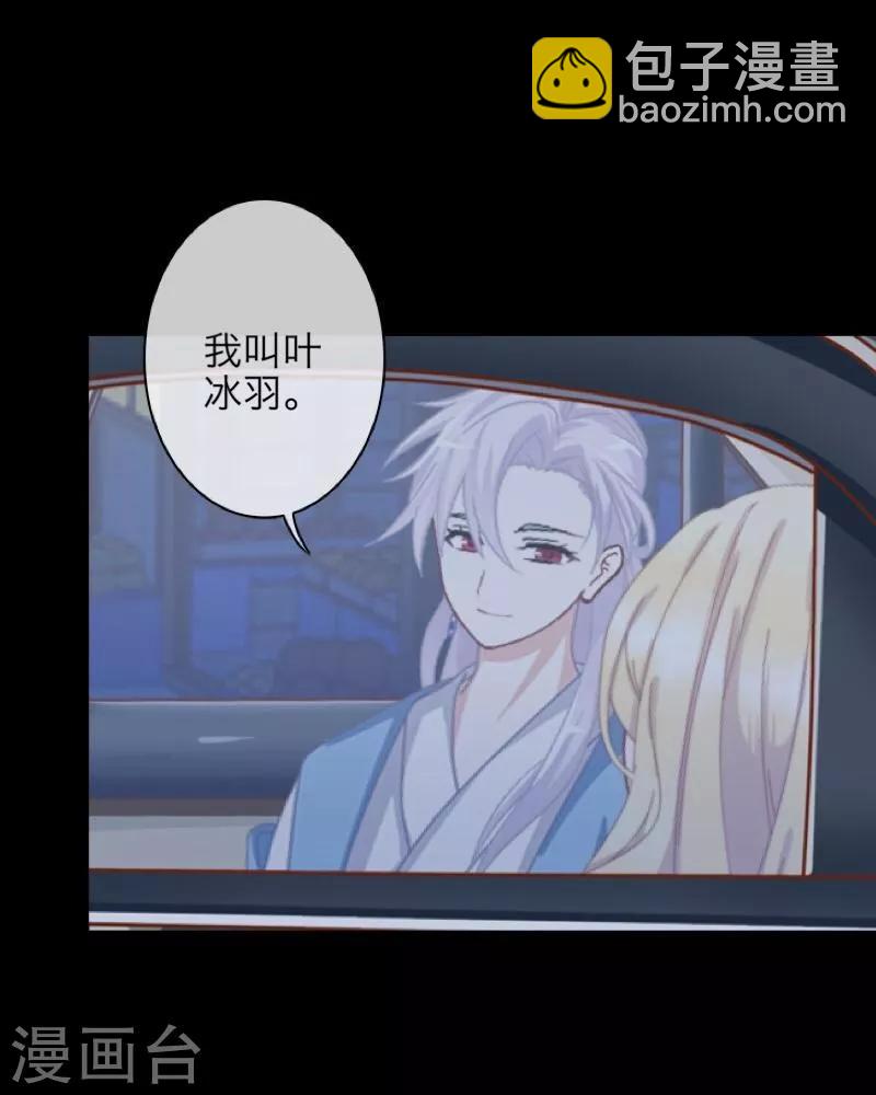 第58话 喜悦12