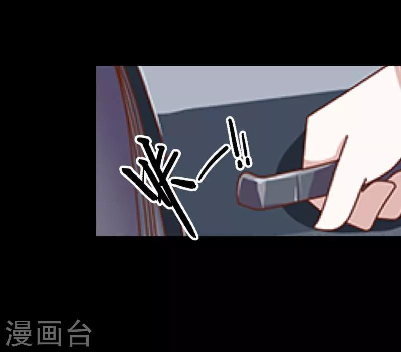 第58话 喜悦14