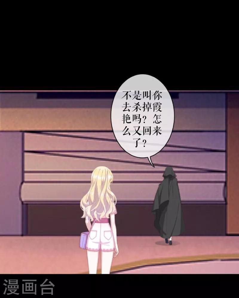 第58话 喜悦20