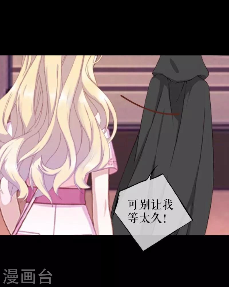第58话 喜悦22