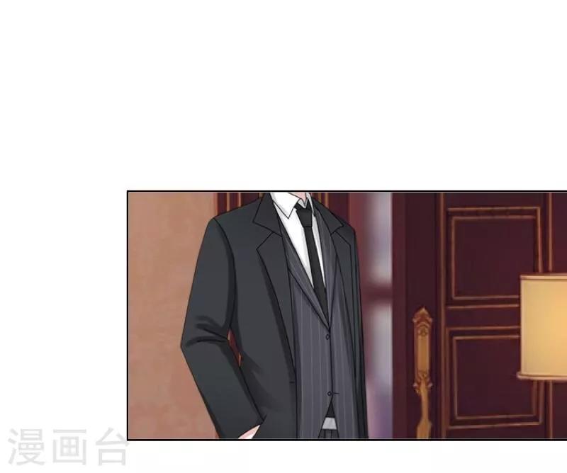 第58话 喜悦25