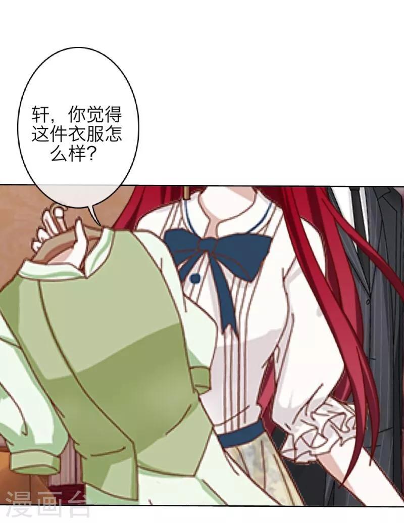 第58话 喜悦26