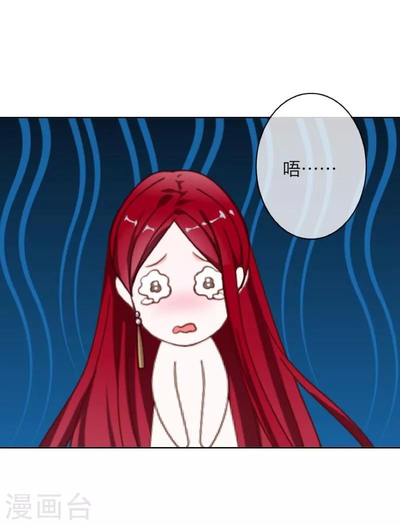 第58话 喜悦38