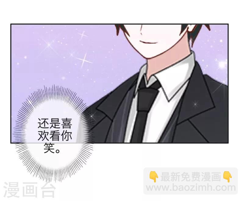 第58话 喜悦41