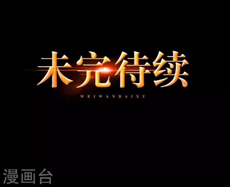 第58话 喜悦45