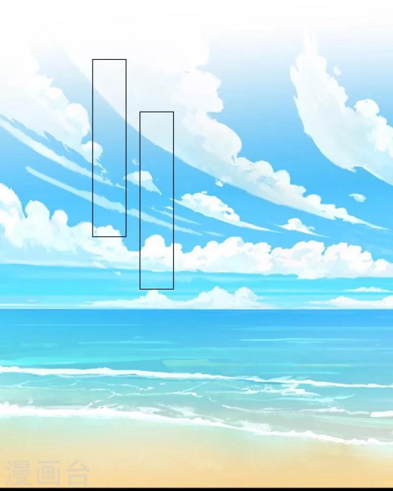 第59话 颜控1