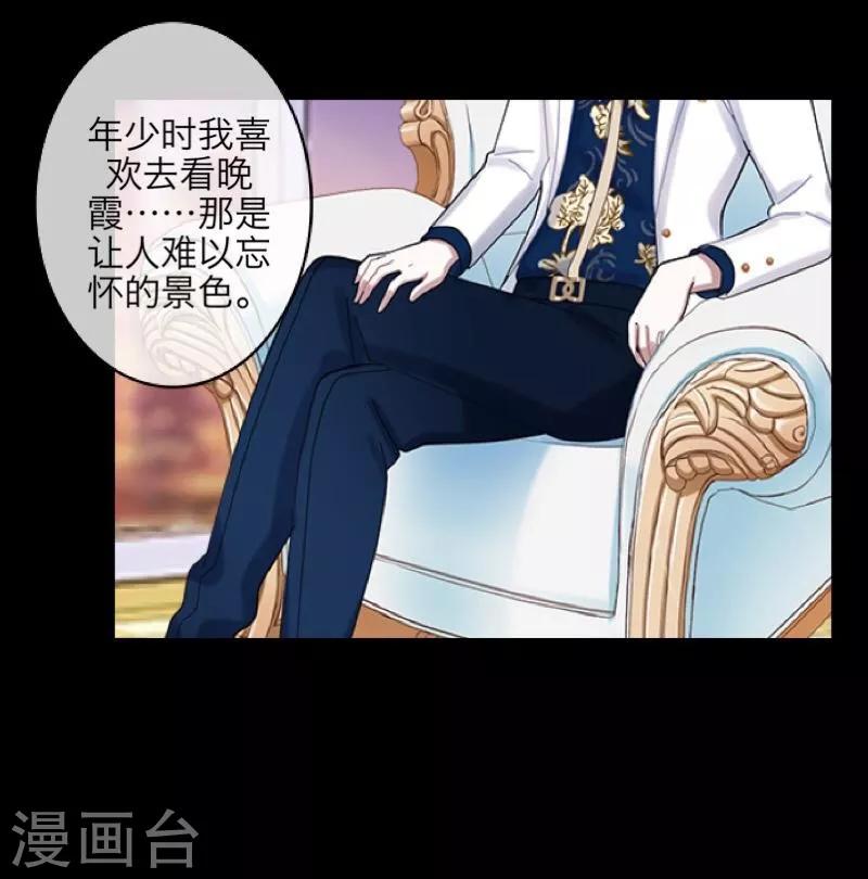 番外 无法违背的心27