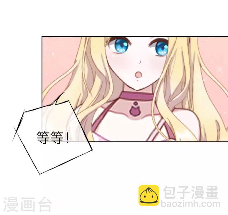 第64话 阴殿副帮主17