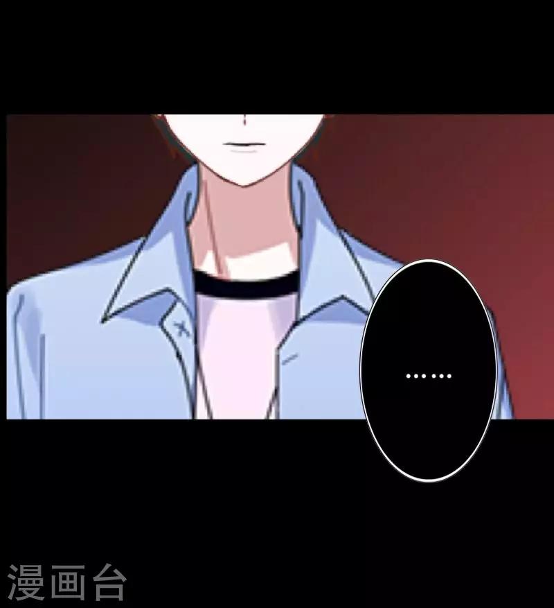 第65话 虚弱16