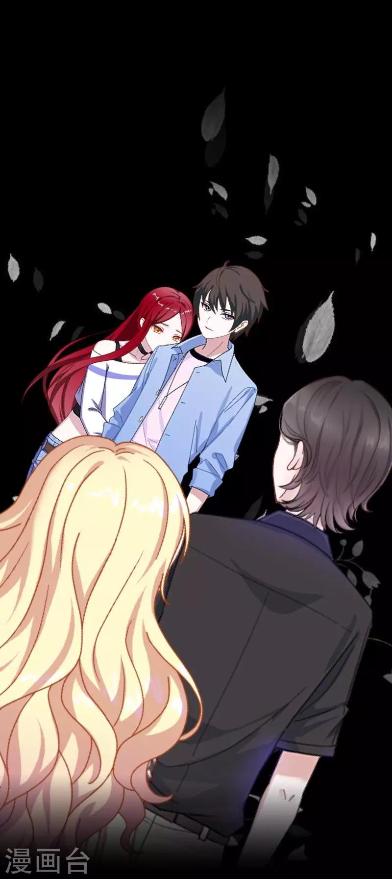 第65话 虚弱38