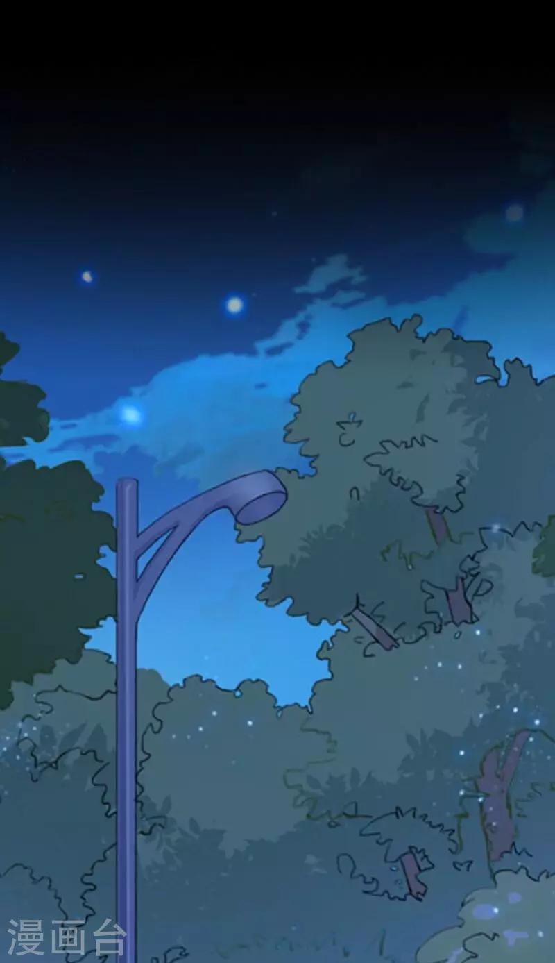 第70话 最讨厌的人22