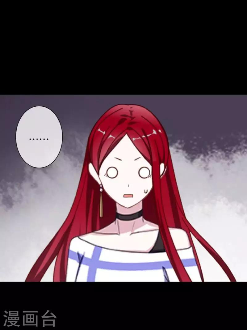 第70话 最讨厌的人37