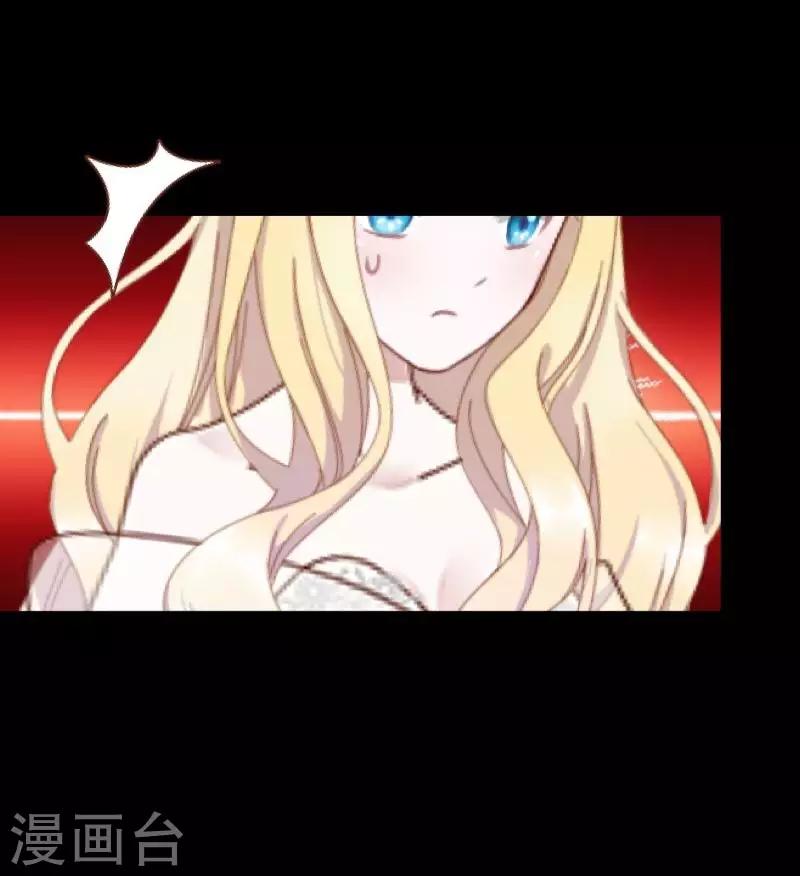 第70话 最讨厌的人9