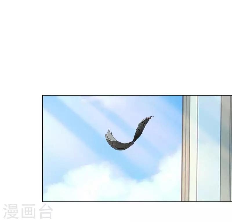第78话 做一天夫妻43
