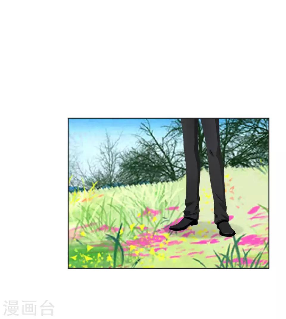 第80话 厌恶30