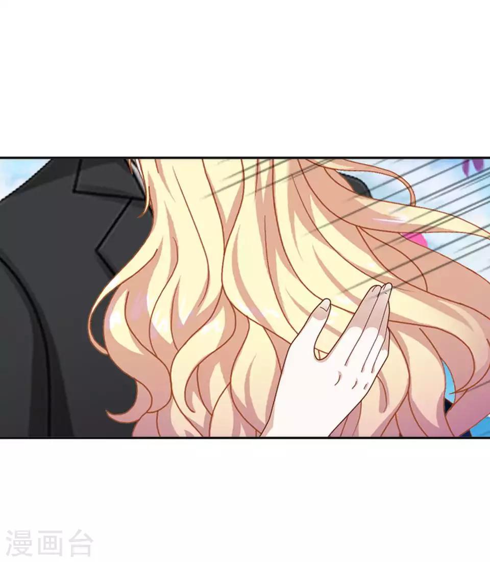 第80话 厌恶42