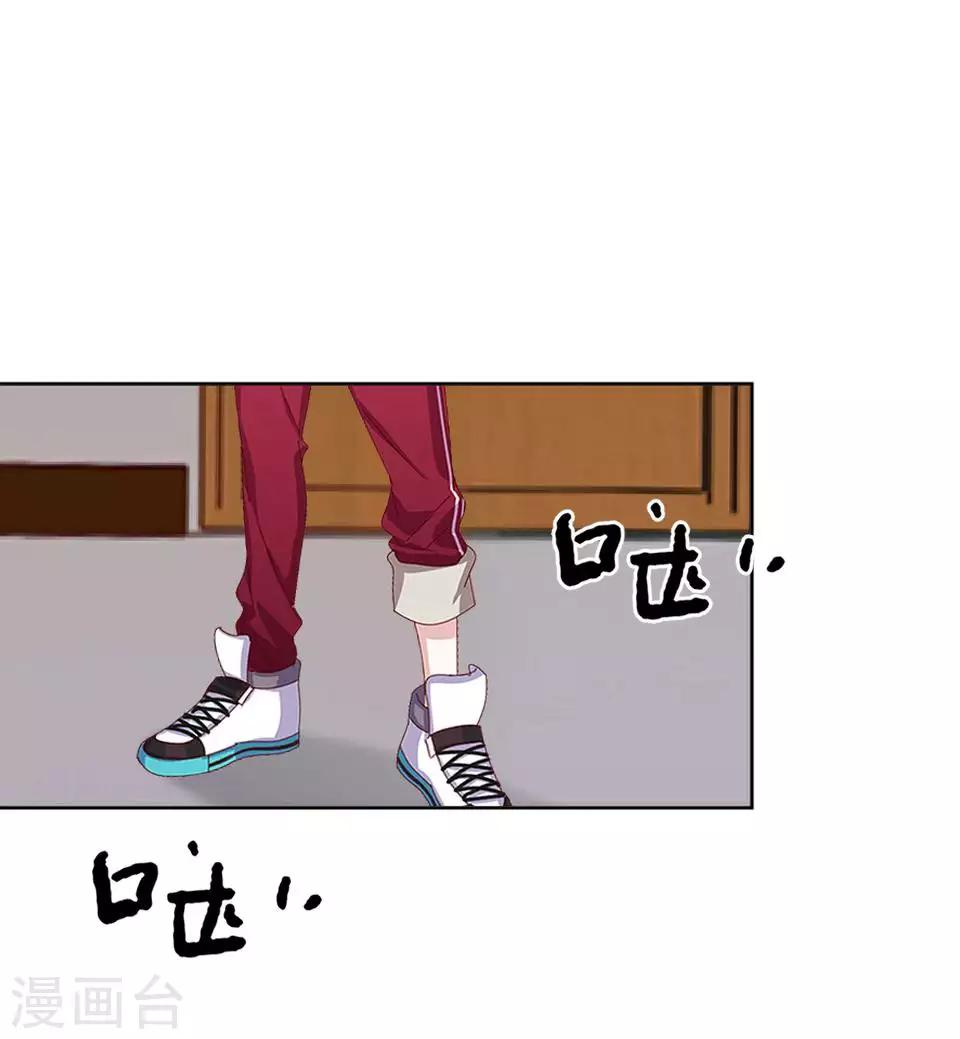 第81话 不自量力25