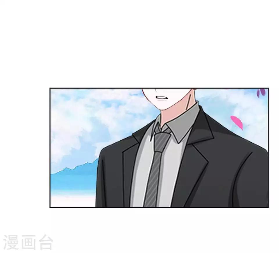 第81话 不自量力7