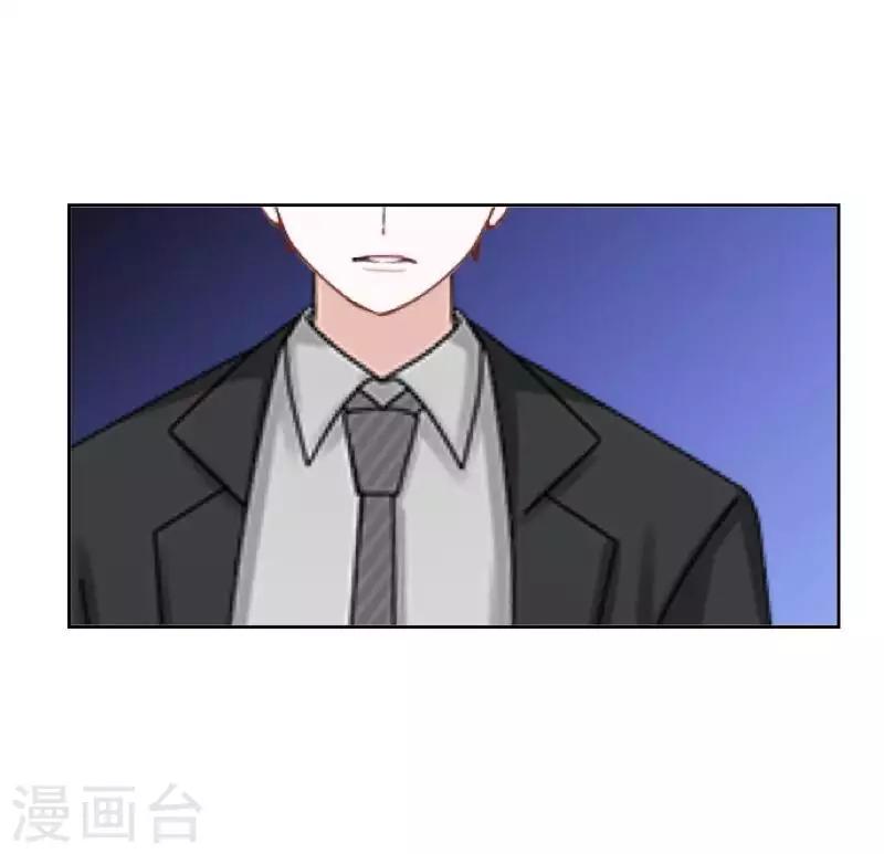 第89话 有缘无份15