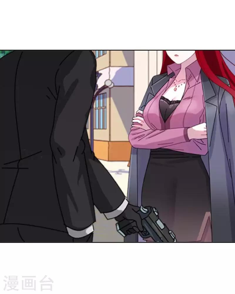 第89话 有缘无份18