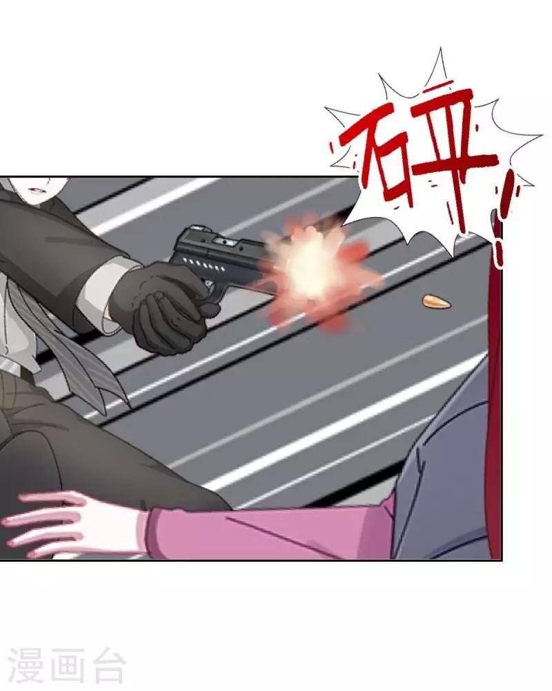 第89话 有缘无份22