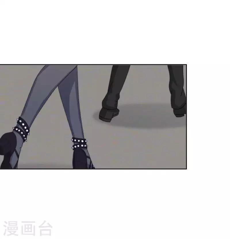 第89话 有缘无份25