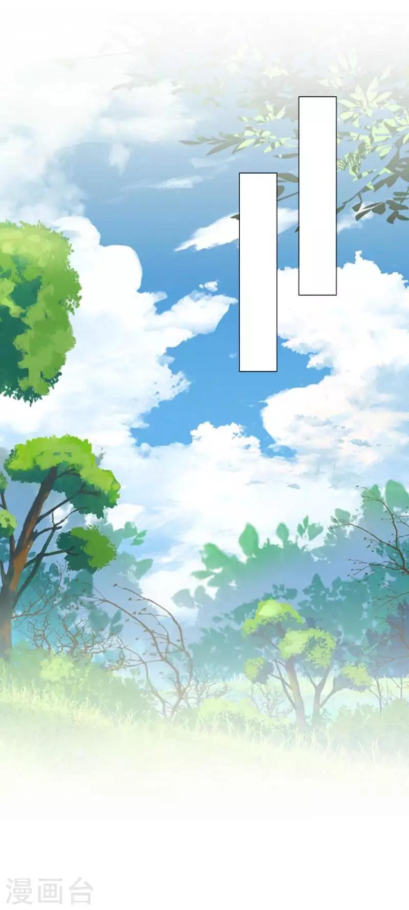 第91话 幸福23