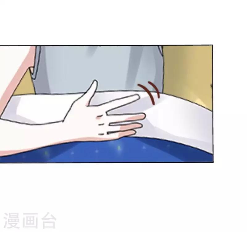 第91话 幸福26