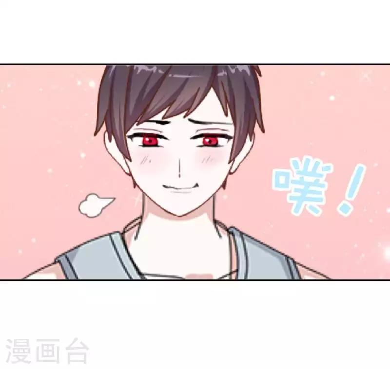 第91话 幸福42