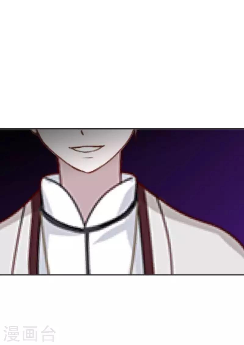 第97话 分手40