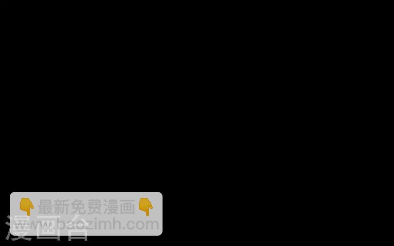 第97话 分手46