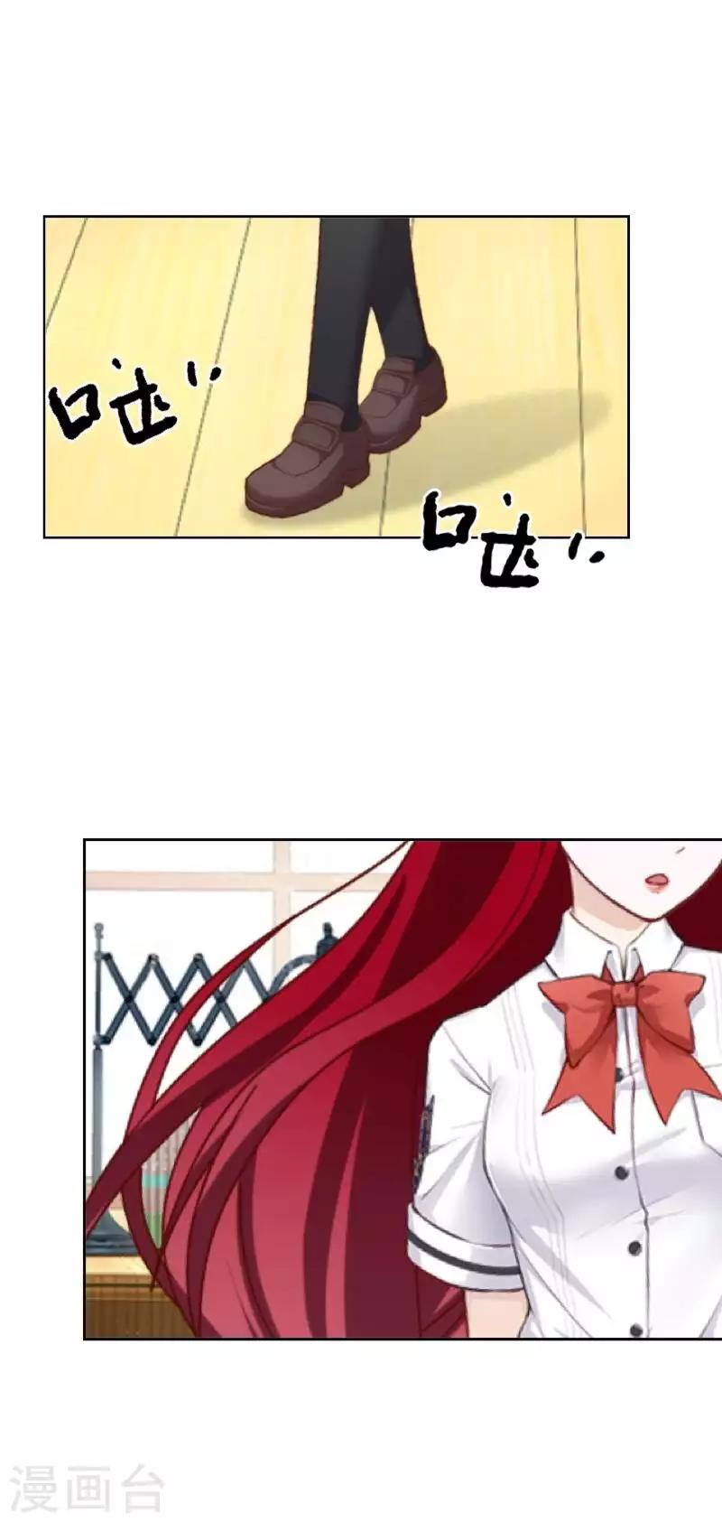 第99话 回帝国10