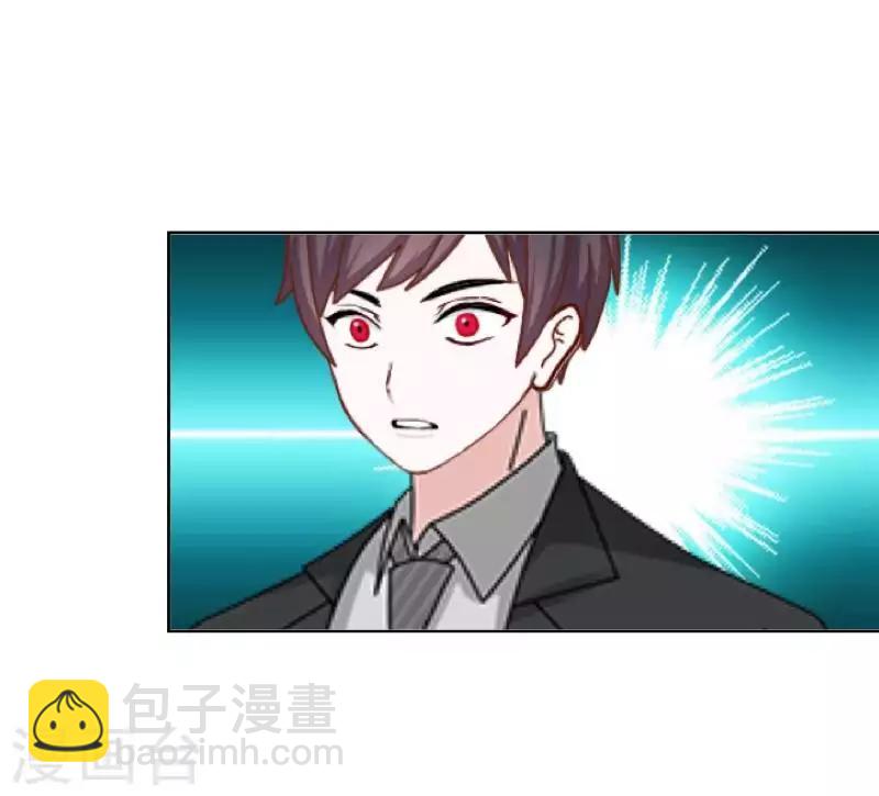 第99话 回帝国42