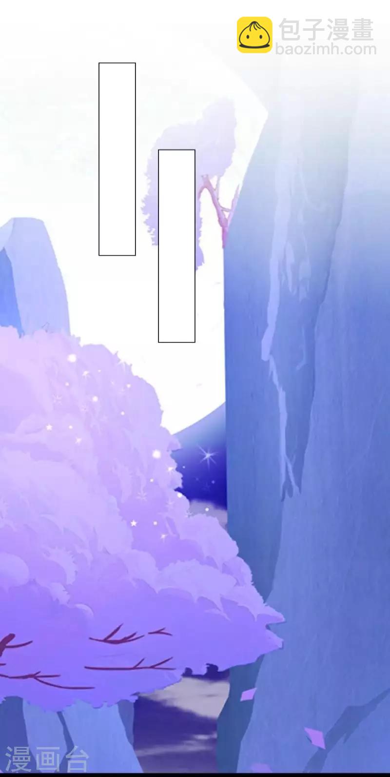 第104话 情投意合30