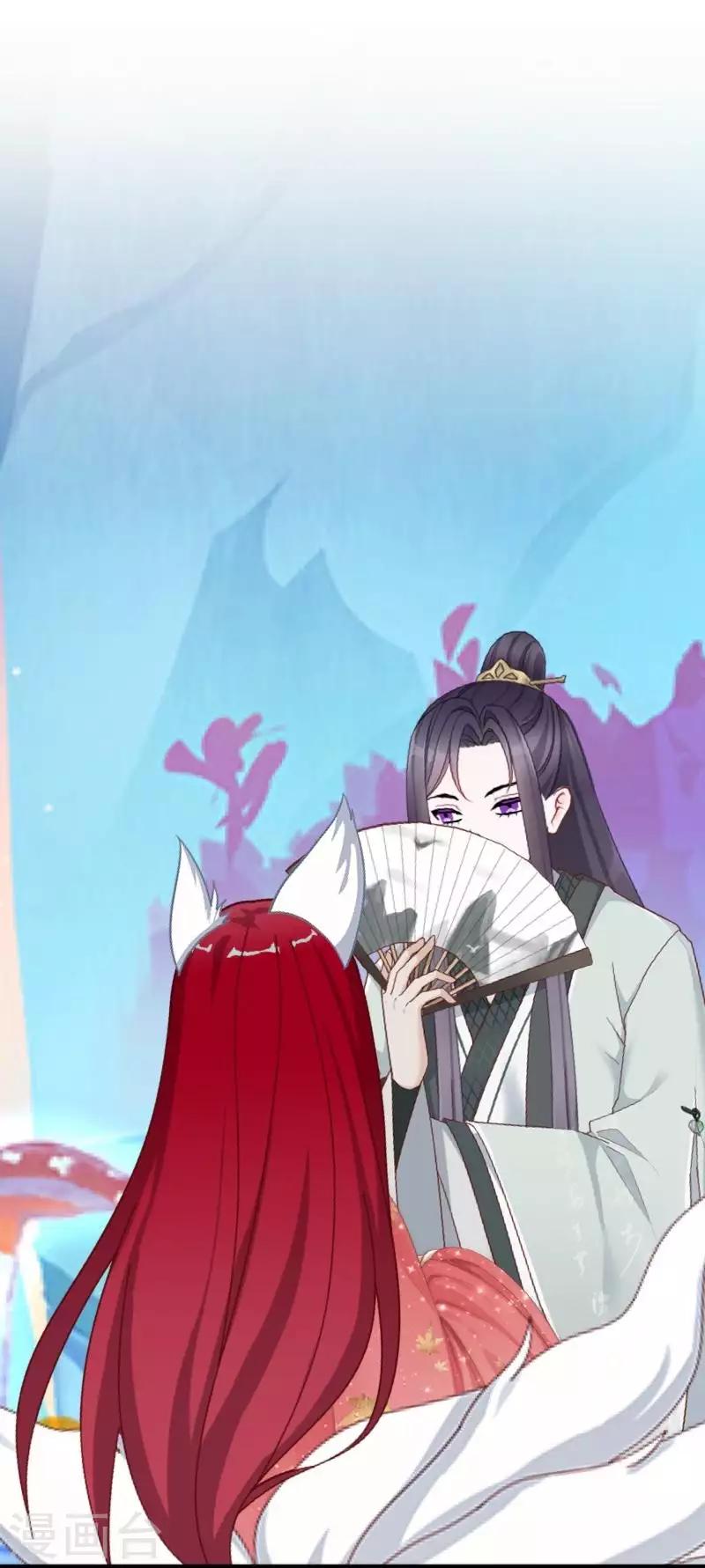 第104话 情投意合38
