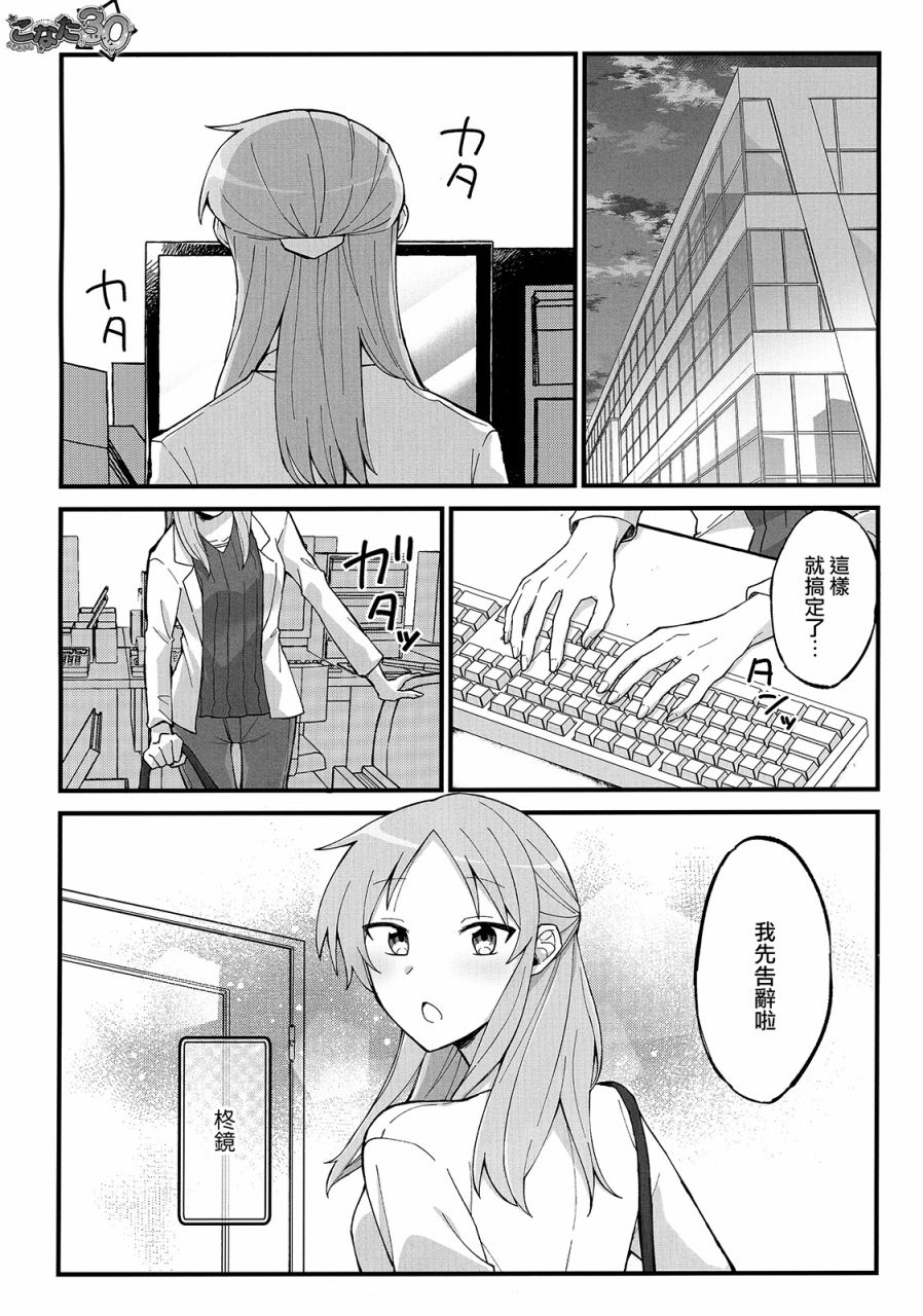 第01话0