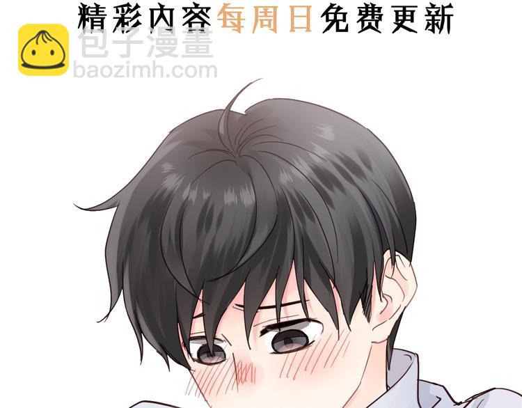 第2话 你真让人恶心！123