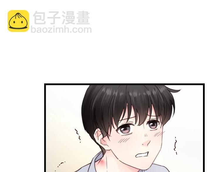 第2话 你真让人恶心！17