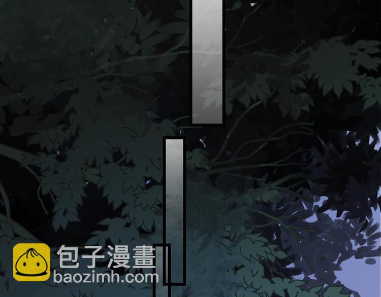 第2话 你真让人恶心！24