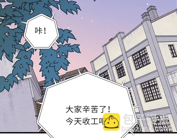 第2话 你真让人恶心！26