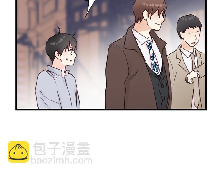 第2话 你真让人恶心！31