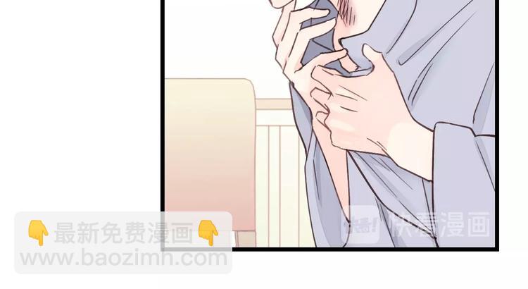 第2话 你真让人恶心！41