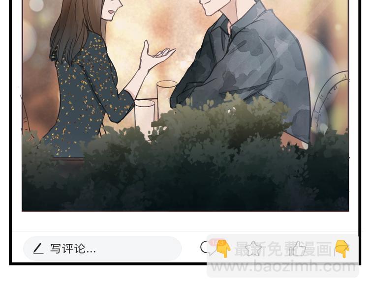 第2话 你真让人恶心！77