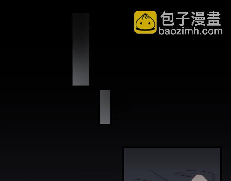 第2话 你真让人恶心！87