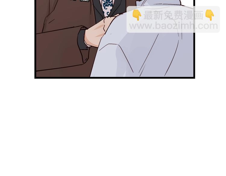 第2话 你真让人恶心！9