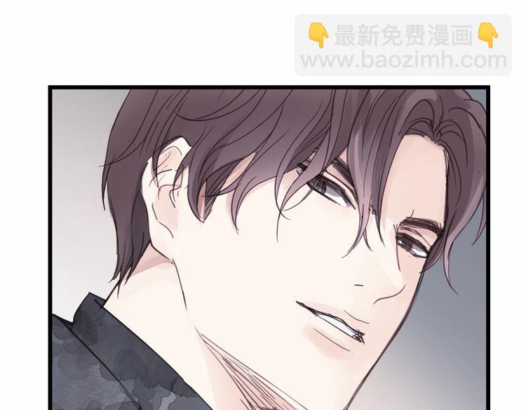第2话 你真让人恶心！92