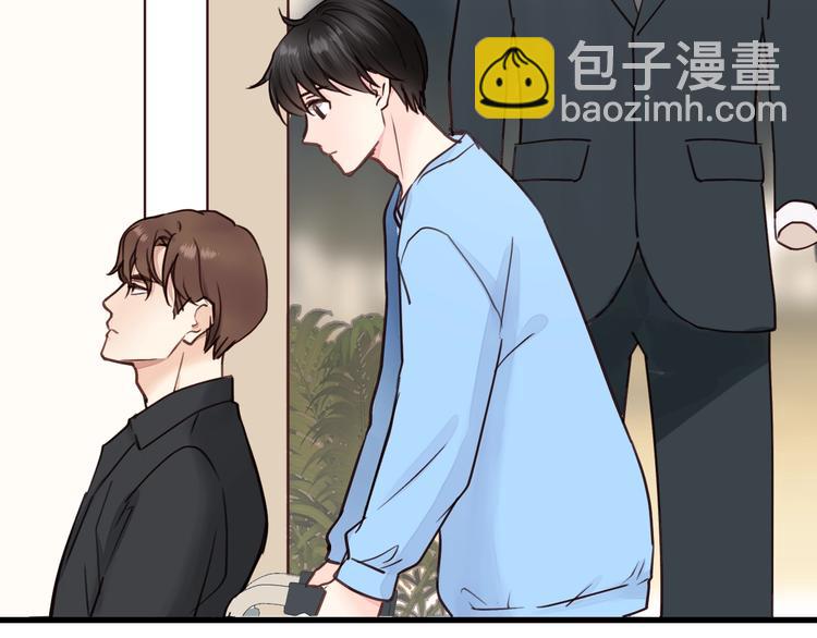 第7话 他的绯闻女友22
