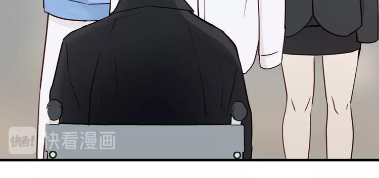 第7话 他的绯闻女友31